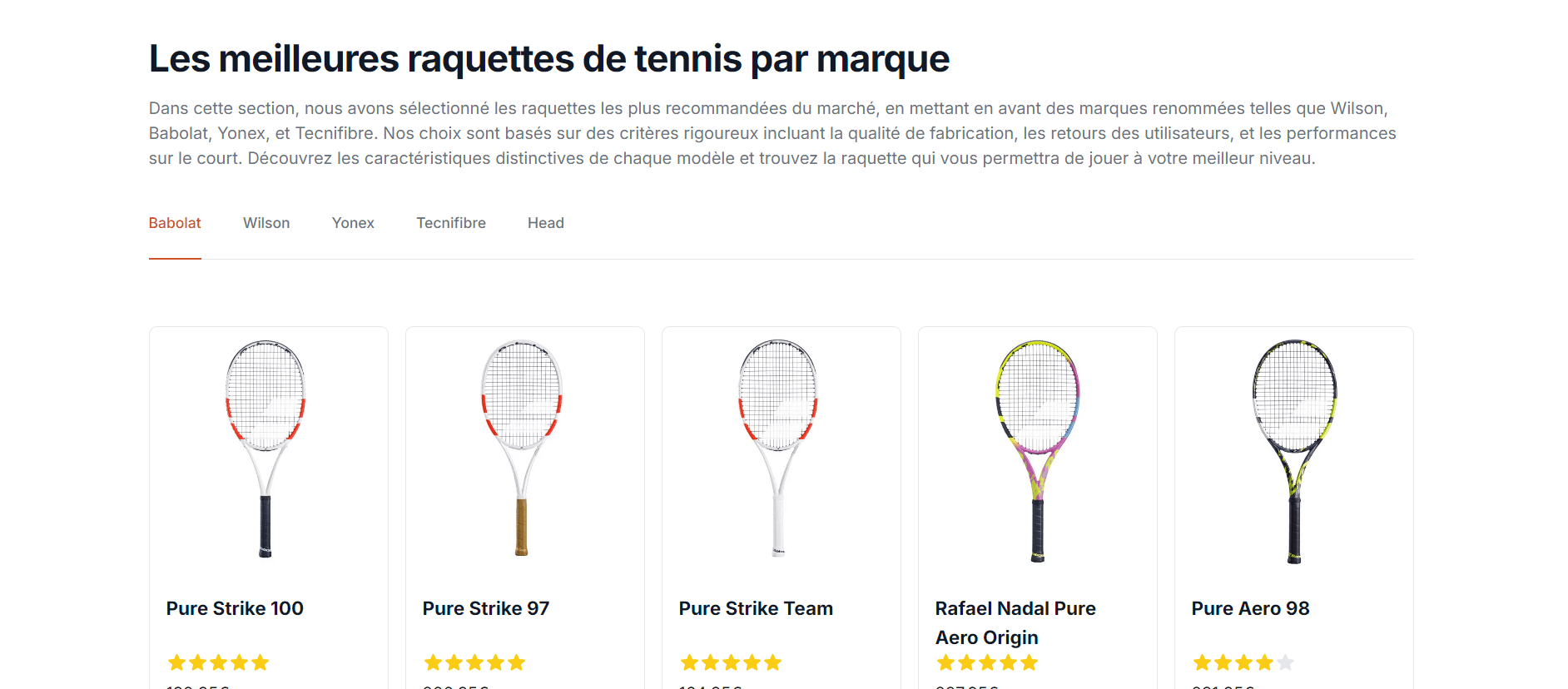 Comparateur raquettes tennis