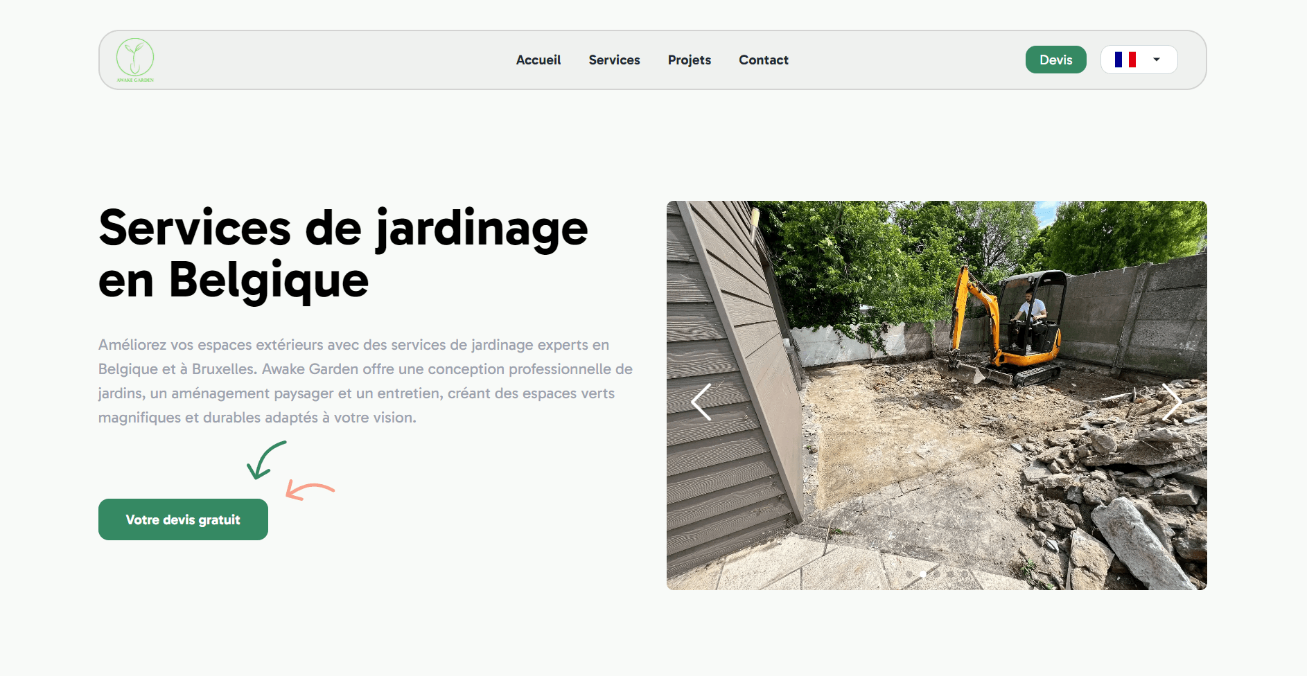 Awake garden - Screenshot 1