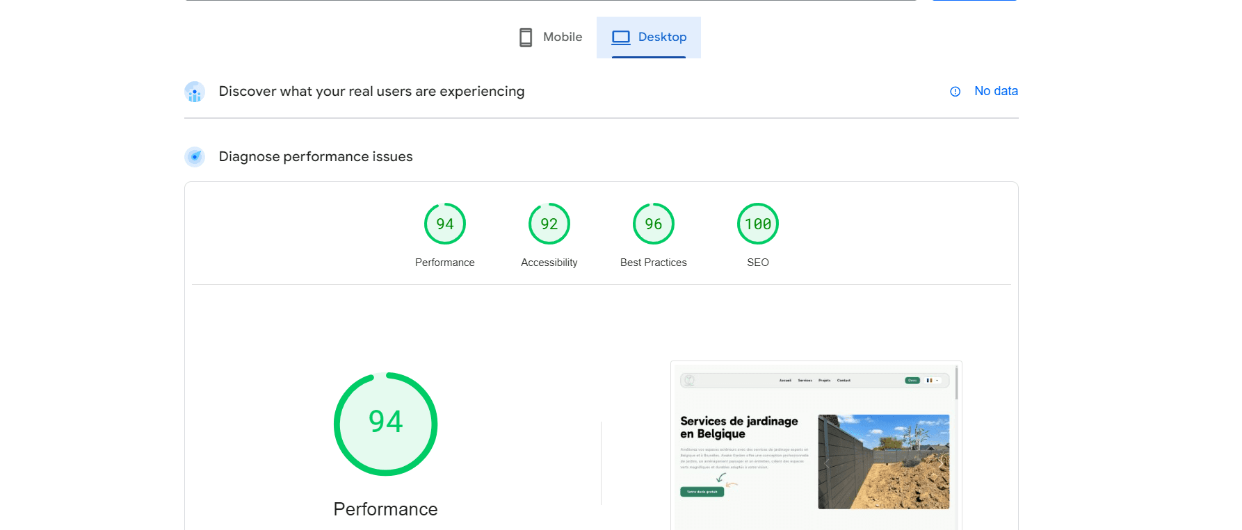 Awake garden - Screenshot 3