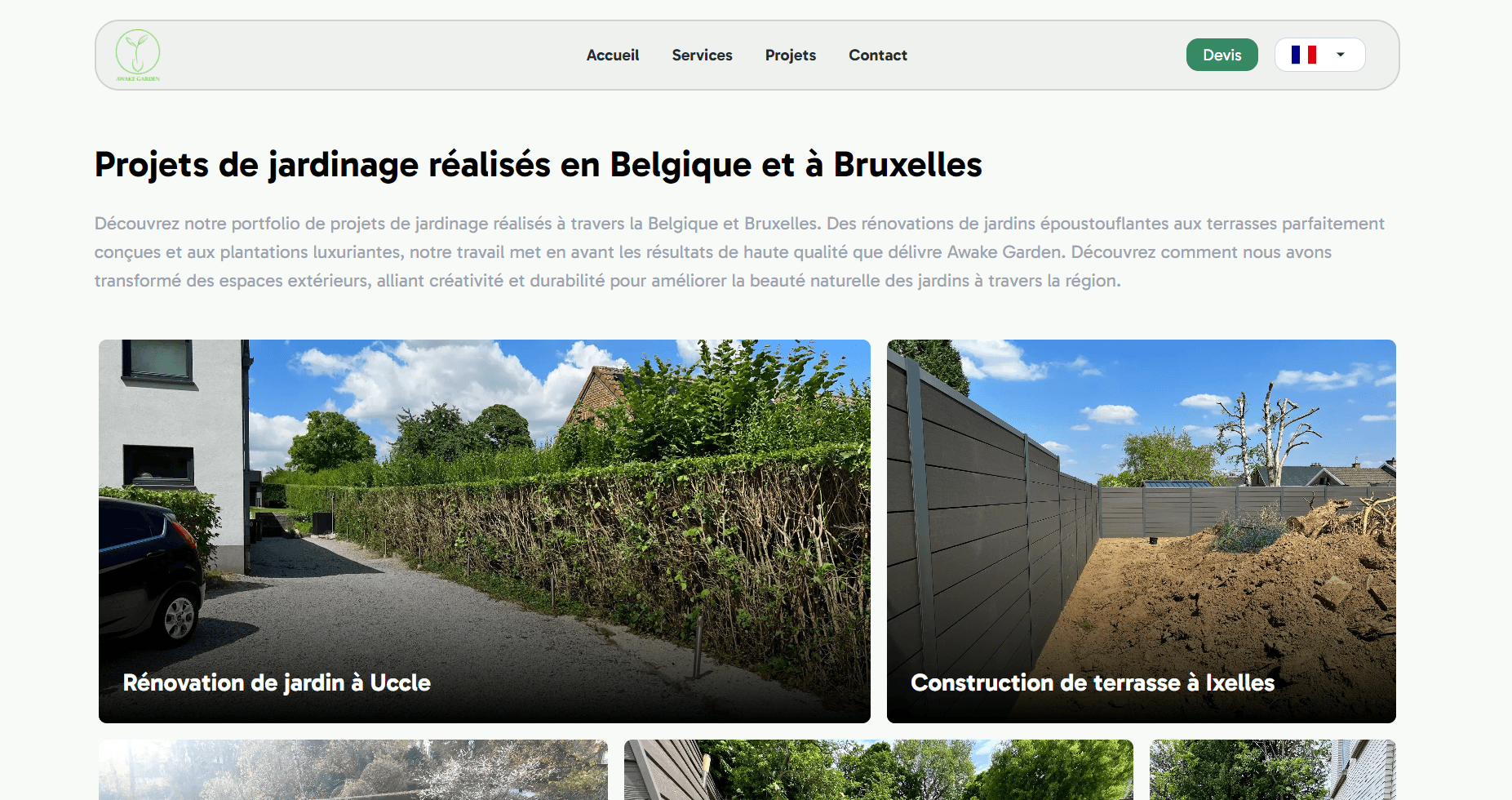 Awake garden - Screenshot 2