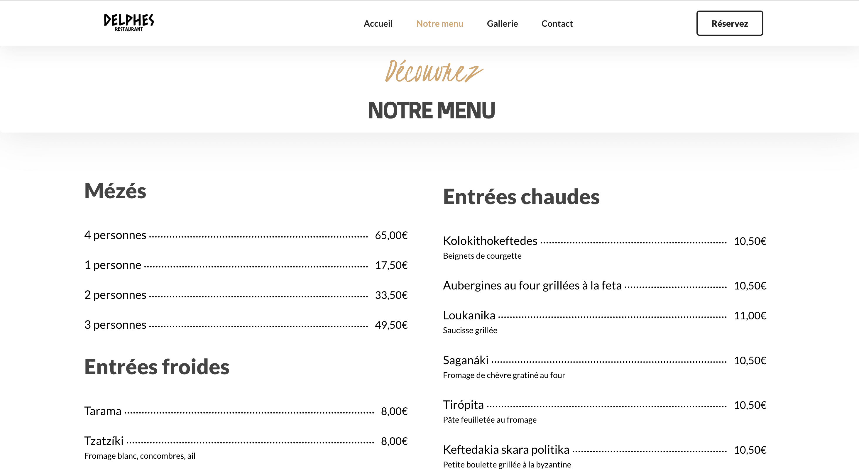 Delphes - Screenshot 4