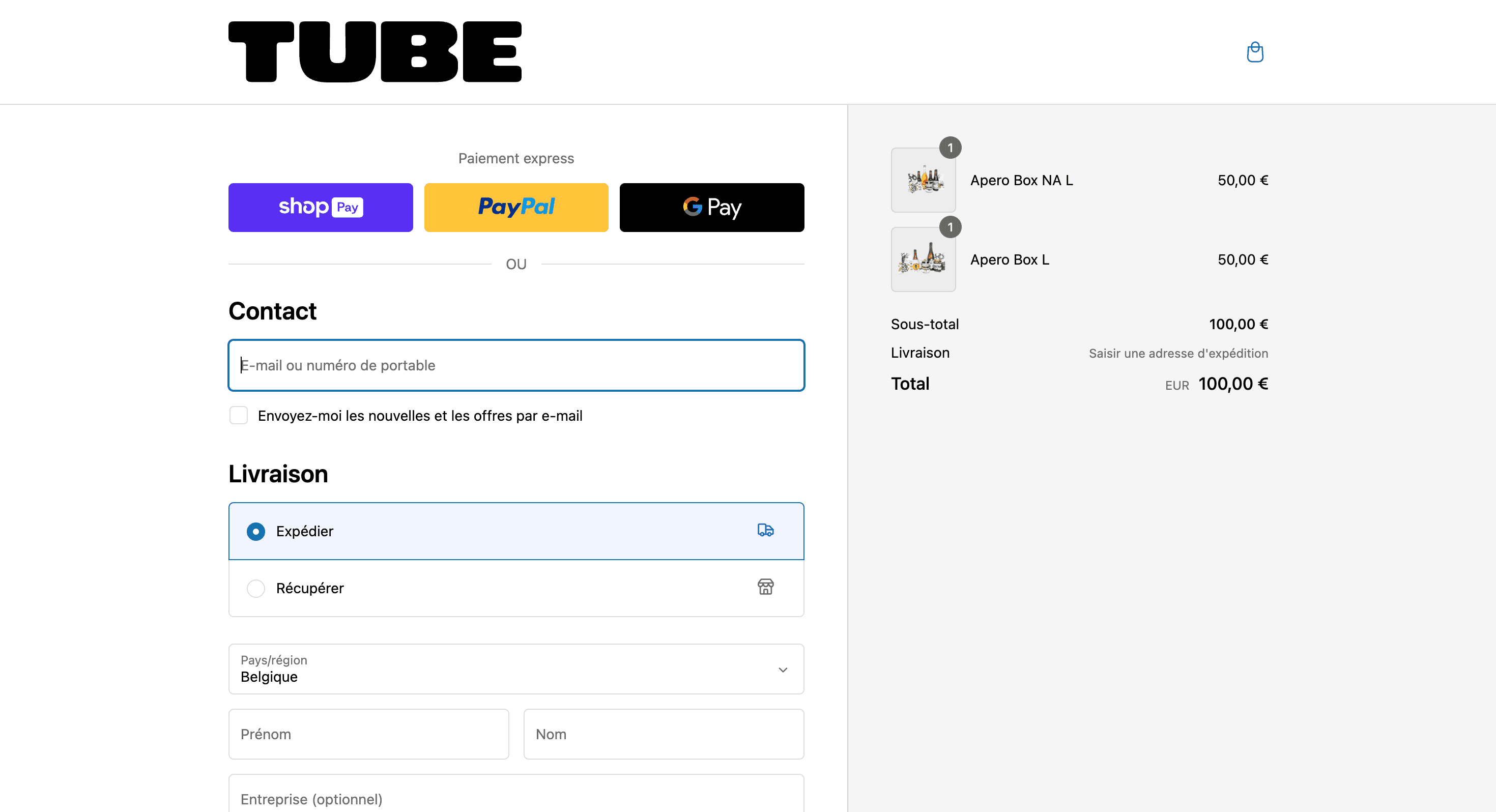 Tube - Screenshot 3